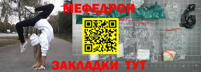 альфа пвп Ликино-Дулёво