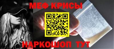 сатива Лесосибирск