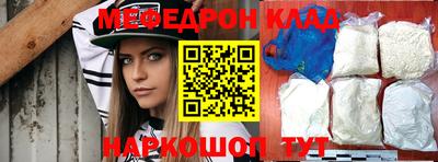 каннабис Малгобек