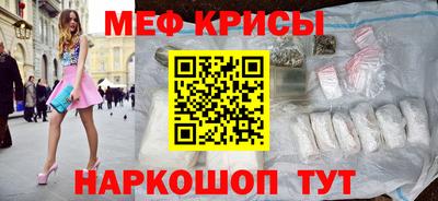 альфа пвп Ликино-Дулёво