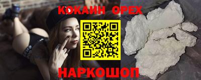 альфа пвп Ликино-Дулёво