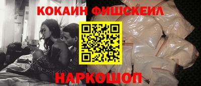 каннабис Малгобек