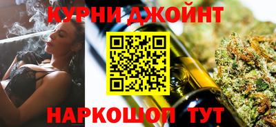 экстази Ливны