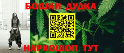 альфа пвп Ликино-Дулёво
