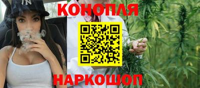 ГАЛЛЮЦИНОГЕННЫЕ ГРИБЫ Мариинск