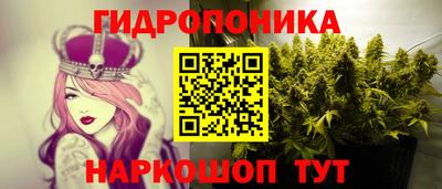 альфа пвп Ликино-Дулёво