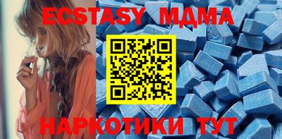 прущая мука Малоярославец
