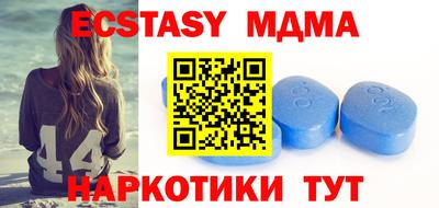 каннабис Малгобек
