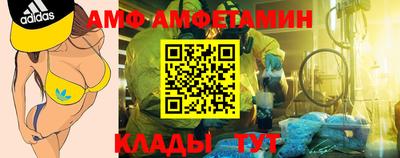 прущая мука Малоярославец