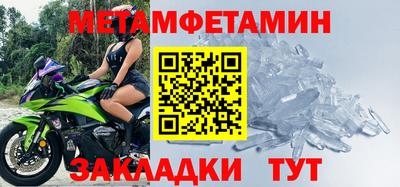прущая мука Малоярославец