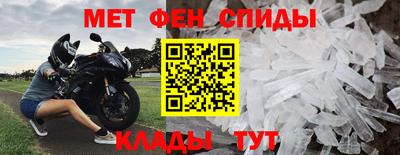 каннабис Малгобек