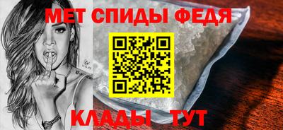 экстази Ливны