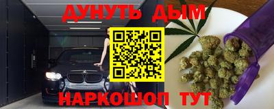альфа пвп Ликино-Дулёво