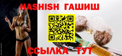 прущая мука Малоярославец