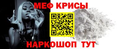 альфа пвп Ликино-Дулёво