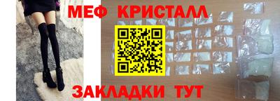 ГАЛЛЮЦИНОГЕННЫЕ ГРИБЫ Мариинск