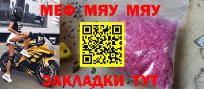 каннабис Малгобек
